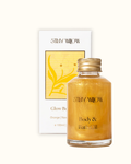 Glow Shimmer Body Oil