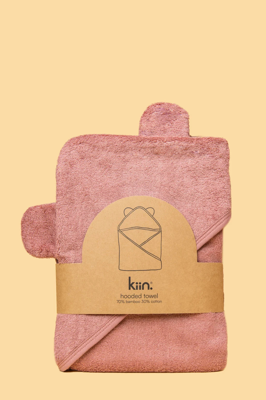 Hooded Towel Heather
